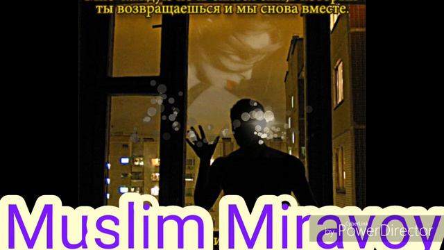Во сне кричу я люблю тебя любимая 😎 смотреть онлайн