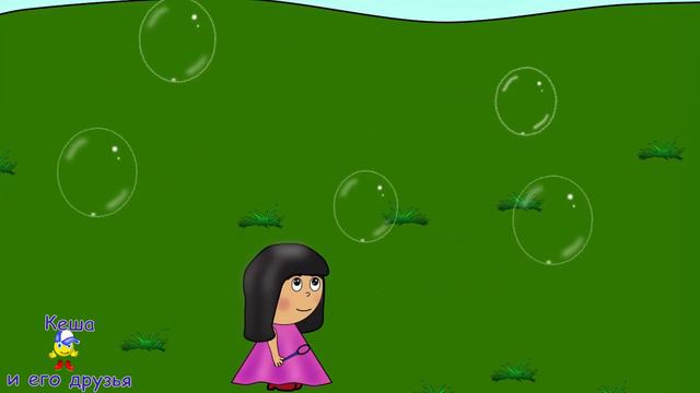 Считаем до 10 вместе с Боней. смотреть онлайн