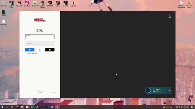 How to Change your Language to Korean in League of Legends [2023] смотреть онлайн