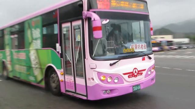 欣欣客運 HINO RK8J高巴 350-U8 смотреть онлайн
