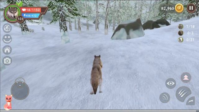 Охотимся на РЫСЕК с КОТЁНКОМ ЧИПСОМ в WildCraft смотреть онлайн