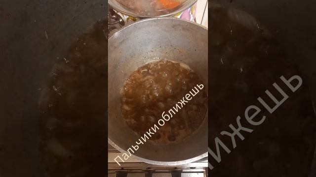 Плов из мраморной говядины и риса девзира смотреть онлайн