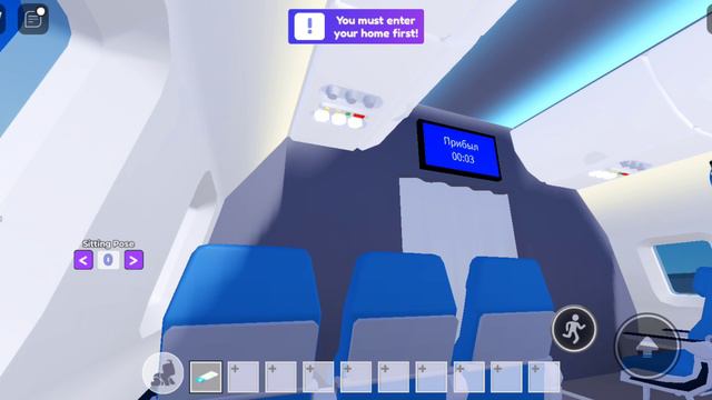 Roblox смотреть онлайн