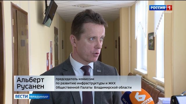 Суд Русанен смотреть онлайн