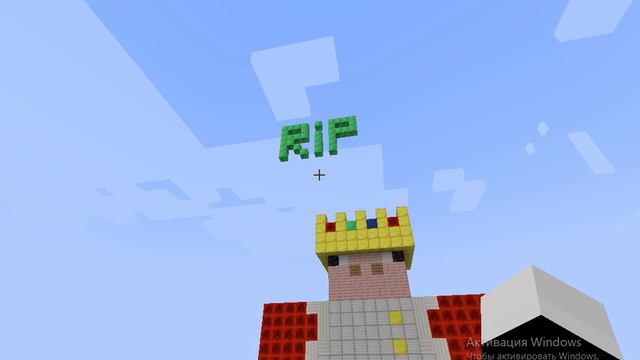 Прощяй легенда Minecraft мы не забудем смотреть онлайн