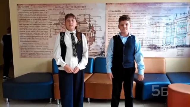 день учителя