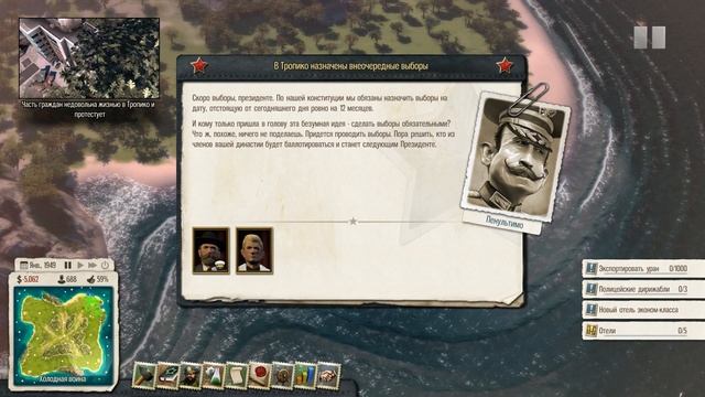 Tropico 5 | Мальтийский тукан #5 - Налаживаем электроснабжение, первые недовольства... смотреть онлайн
