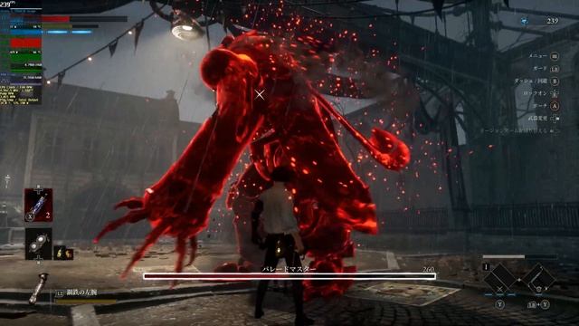 #01 LIES OF P 4K - Ryzen 9 7950X3D + MSI GeForce RTX 4090 SUPRIM X 24G FPS Benchmark смотреть онлайн