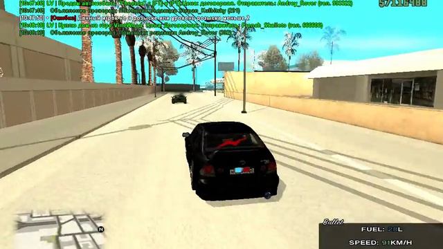 Бывший недоадмин не знает ничего об рп маске... смотреть онлайн