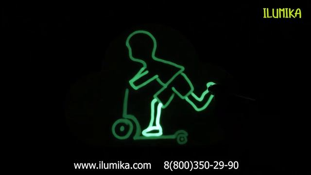 Рисуем светом мальчика на самокате на фигуре ILUMIKA Облако смотреть онлайн