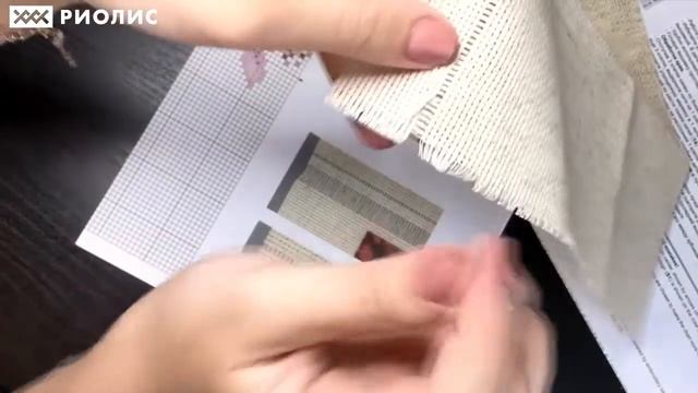 МЕРЕЖКА смотреть онлайн