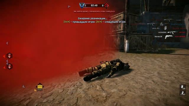 95_АРГУН_95 vs _РедСквер_ смотреть онлайн