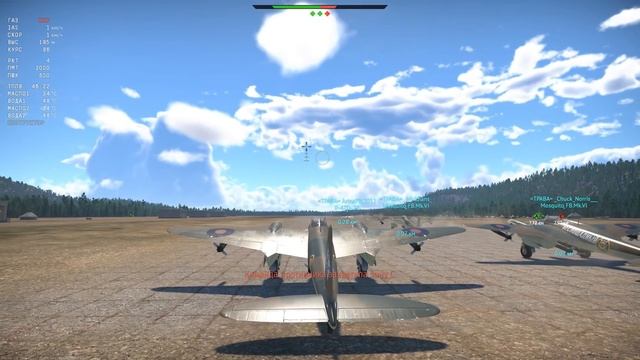 Mosquito FB! Точно в цель? War Thunder Random № 79 смотреть онлайн