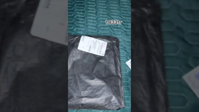 15-17 Кунде келген посылка Пиндуодуо распаковка обзор /Таобао/заказ берип уйрену смотреть онлайн