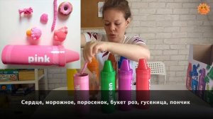 Детальный обзор игры для изучения английского языка Rainbow Sorting Crayons