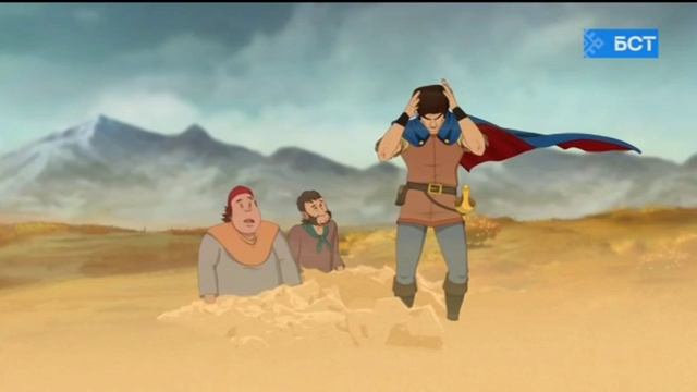 Серле алтын ҡалалар - 15.mp4