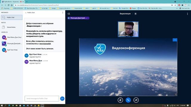 Консультация Практики №4 - 29/06/2021 смотреть онлайн