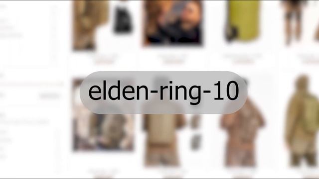 Отдыхаю 100 часов в Elden Ring - Часть 1 смотреть онлайн