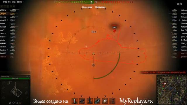 WOT: Карелия - ИС-3 - 6 фрагов - смотреть онлайн