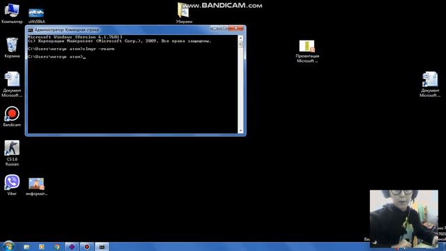 Y2mate.mx-Как активировать windows 7 в два клика без программ и за 1 минуту!!! (1) смотреть онлайн