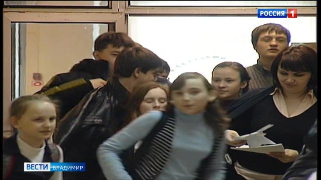 Охрана школ смотреть онлайн