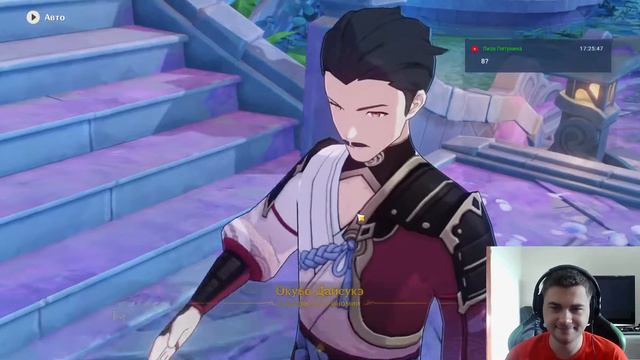 Genshin Impact 2.1 СТРИМ | #81 | PC смотреть онлайн