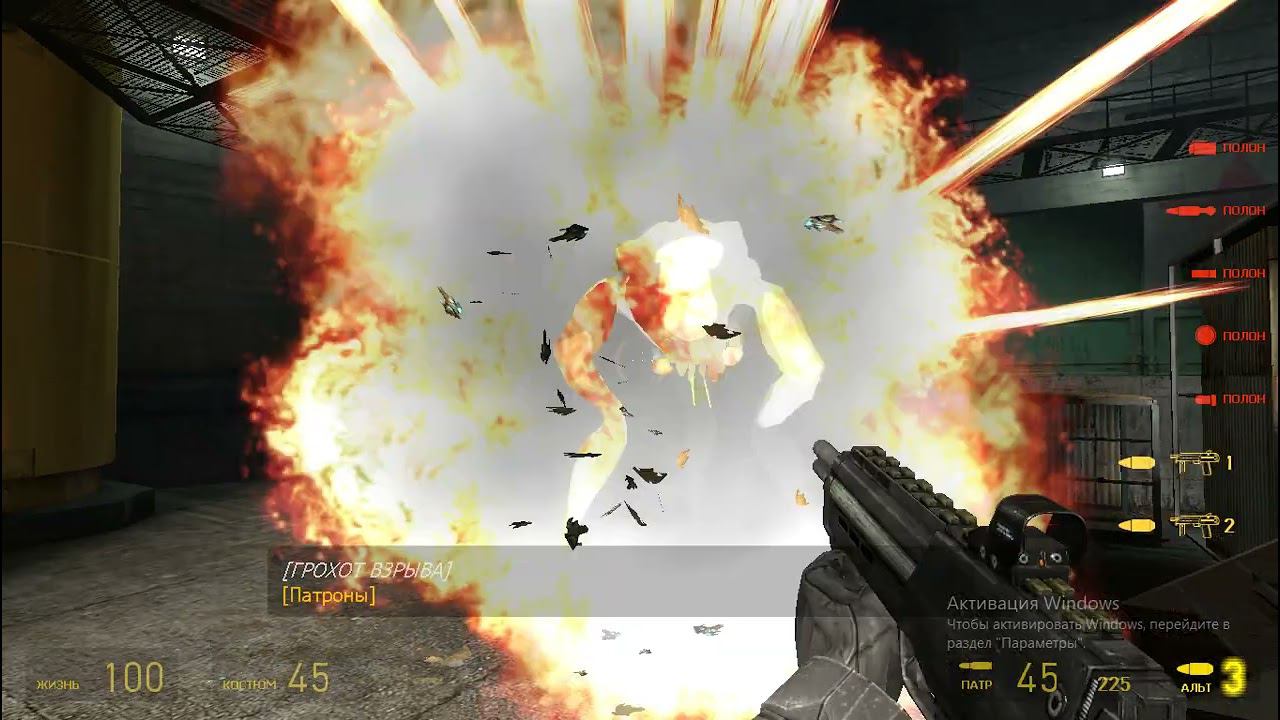 Прохождение Half-Life 2 Episode Two Наш общий недруг #6