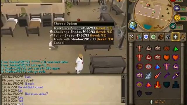 106 N 220 VS Shadow190293 PART 2