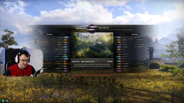 ПРОКАЧКА ТРЁХ ТАНКОВ ЗА СТРИМ ● РОЗЫГРЫШ 3000 ГОЛДЫ ● ИНФО В ОПИСАНИИ смотреть онлайн