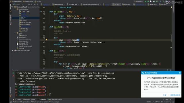 19 使用Redis+Flask維護動態Cookies池 смотреть онлайн