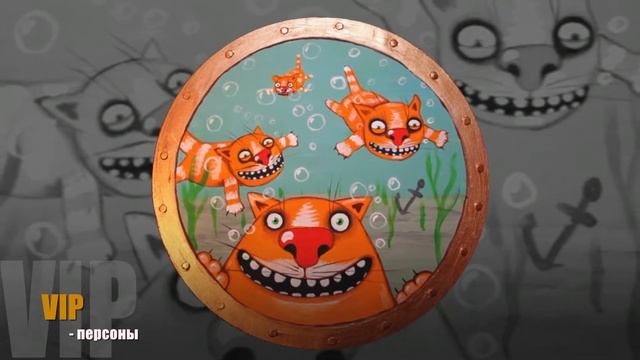 SM_009 Наши рифмы (720p., 00'43'') смотреть онлайн