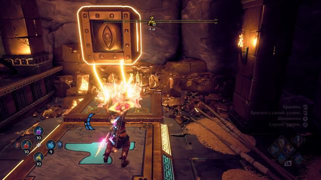 Immortals Fenyx Rising ™ Прохождение часть 8 смотреть онлайн