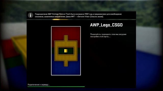 Как создать свой локальный сервер в CS:GO?! смотреть онлайн