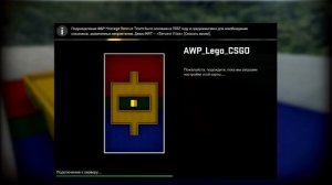 Как создать свой локальный сервер в CS:GO?!