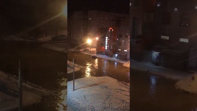 Затопило дорогу 02.03.2021Ярославль Панина смотреть онлайн