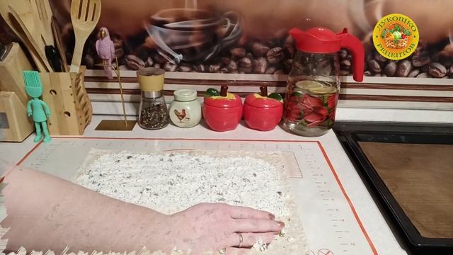 Веганские Кулинарные Рецепты со Вкусом