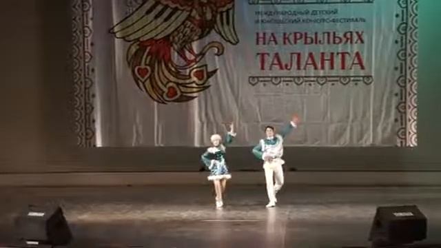 Метелица смотреть онлайн