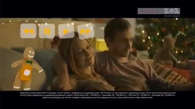 Новогодняя Реклама Операторов ВОЛЯ (1+1, Ноябрь 2017) смотреть онлайн
