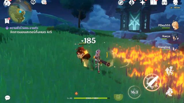 Bmax i11 Plus 2023 ทดสอบ Genshin Impact (คลิปเต็มไม่ตัด) смотреть онлайн