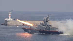 Модель Ракетного катера пр. 1241.1 "Молния"