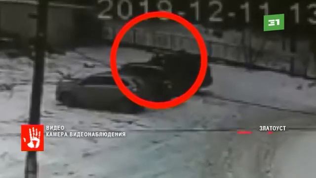 Неизвестный разбил иномарку в Златоусте Дебошир попал в объектив камеры наблюдения смотреть онлайн