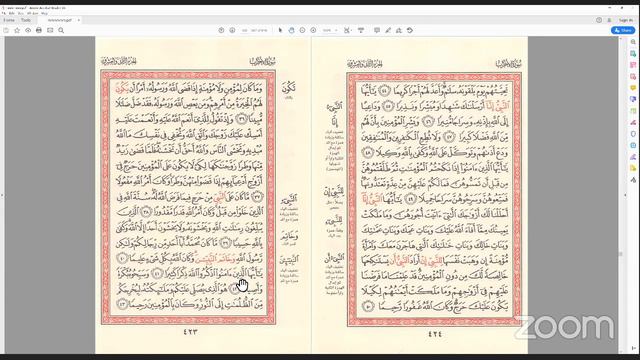 Ramadan Recitation by Qari Mohamed ElFuqhi | Luqman 22 - Sabaa 54 | TARIC ISLAMIC CENTRE смотреть онлайн