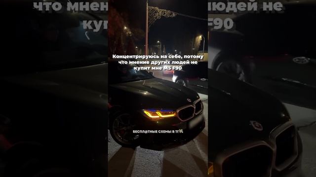 #криптовалюта #биткоин #bitcoin #блокчейн #бизнес #инвестиции #crypto #blockchain #деньги #доход #за