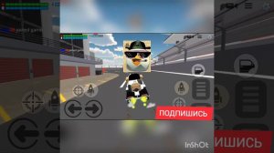 ДРИФТ ПОД ФОНК В ЧИКЕН ГАН ИЩИ МЕНЯ В ЧГ| DRIFT IN PHONK IN CHICKEN GUN