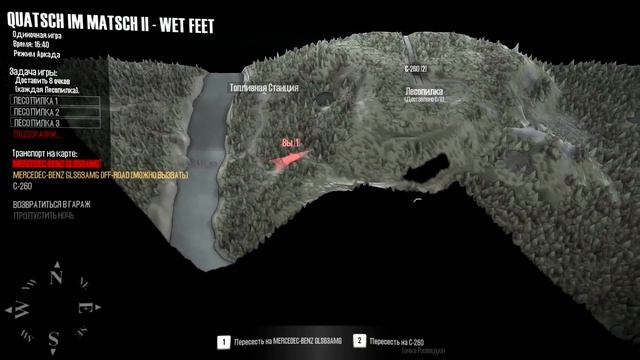 СЛОВИЛ ГИДРОУДАР НА MERCEDES GLS 63 AMG - SpinTires: MudRunner #AlexFresh