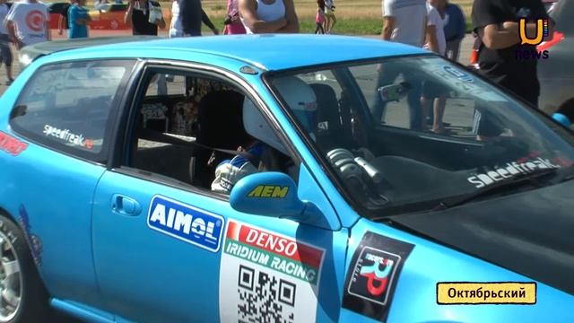 Единый чемпионат по дрэг-рейсингу в Октябрьском смотреть онлайн