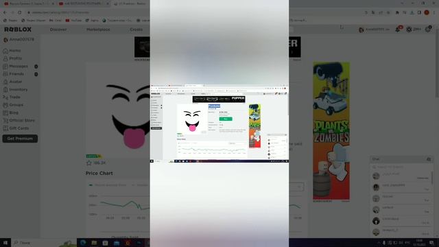 Как получить лимитки в роблоксе БЕСПЛАТНО??? смотреть онлайн