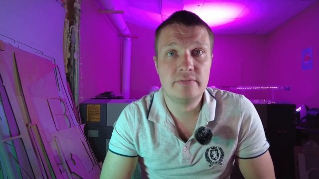 Настройка мощности лазерной трубки. смотреть онлайн