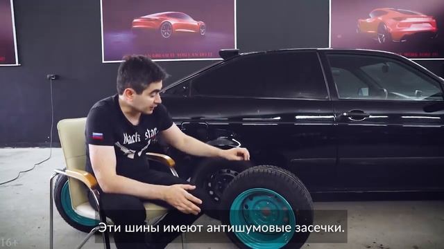 Отзыв о Viatti Strada Asimmetrico