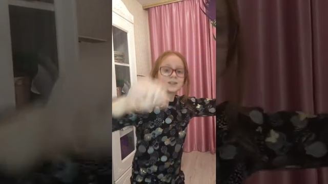 Танец под песню ДИКАЯ ПУМА смотреть онлайн